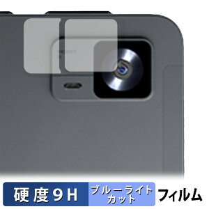 y|Cg2{z Alphawolf APad1 ( JY )  یtB u[CgJbg tB y9Hdx dlz KXƓ̍dx {