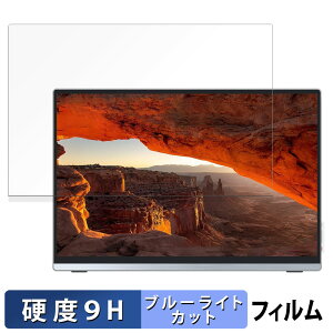 Intehill 13.4C` 4K+ oCj^[ U13ZA  یtB u[CgJbg tB y9Hdx dlz KXƓ̍dx {