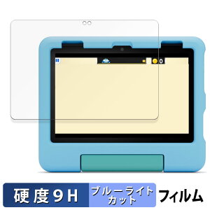 New Amazon Fire HD 8 LbYf 12 2024N  یtB u[CgJbg tB y9Hdx dlz KXƓ̍dx A}] t@CA HD 8 LbY f 1