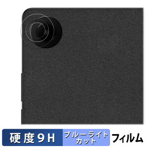 TCL TAB 8 Gen 2 ( JY )  یtB u[CgJbg tB y9Hdx dlz KXƓ̍dx {