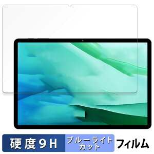 BMAX I11S  یtB u[CgJbg tB y9Hdx dlz KXƓ̍dx {