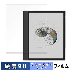 y|Cg2{z Onyx BOOX Note Air4 C  یtB u[CgJbg tB y9Hdx dlz KXƓ̍dx {