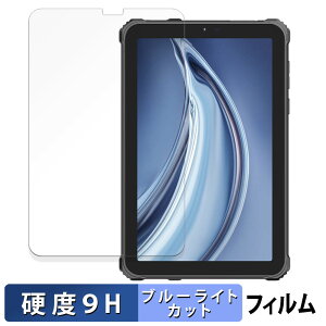 OUKITEL RT3 PRO  یtB u[CgJbg tB y9Hdx dlz KXƓ̍dx {