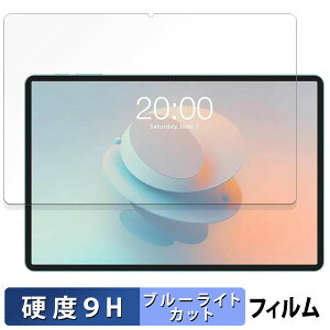 y|Cg2{z Teclast P50 AI  یtB u[CgJbg tB y9Hdx dlz KXƓ̍dx {