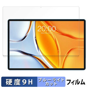 y|Cg2{z Teclast T70 eNXg eNXgT70  یtB u[CgJbg tB y9Hdx dlz KXƓ̍dx {