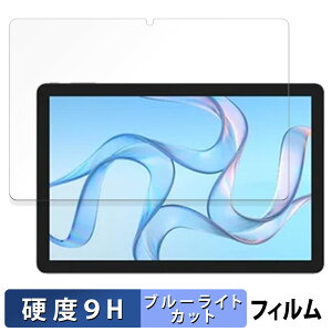 CXQ[g wg_tablet_01  یtB u[CgJbg tB y9Hdx dlz KXƓ̍dx {