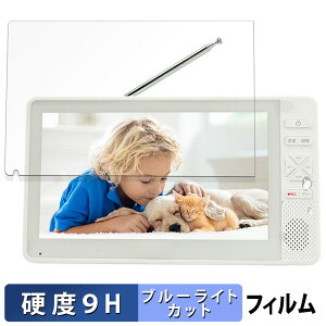 arwin 7C` htZOerFMChWI ABW-700W / ABW-7BK  یtB u[CgJbg tB y9Hdx dlz KXƓ̍dx {