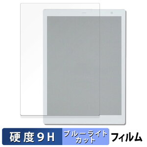 xm QUADERNO A5 ( Gen.3C )  یtB u[CgJbg tB y9Hdx dlz KXƓ̍dx {