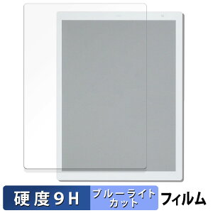 xm QUADERNO A4 ( Gen.3C )  یtB u[CgJbg tB y9Hdx dlz KXƓ̍dx {