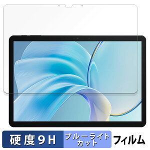 CHUWI Hi10 X1  یtB u[CgJbg tB y9Hdx dlz KXƓ̍dx {