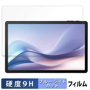 aiwa tab AS11L  یtB u[CgJbg tB y9Hdx dlz KXƓ̍dx {