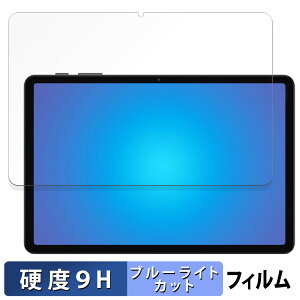 COLORROOM A30  یtB u[CgJbg tB y9Hdx dlz KXƓ̍dx {