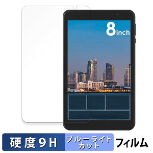 ACXI[} LUCA Tablet 8C` TE08D2M64-V1B  یtB u[CgJbg tB y9Hdx dlz KXƓ̍dx {