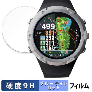 �e�N�^�C�g Shot Navi Evolve �� �p �ی�t�B���� �u���[���C�g�J�b�g �t�B���� �y9H���d�x ����d�l�z �����K���X�Ɠ����̍��d�x ���{��