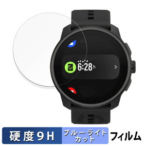 y|Cg2{z SUUNTO RACE S p یtB u[CgJbg tB y9Hdx dlz KXƓ̍dx {