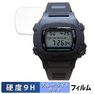 CASIO STANDARD W-740 �p �ی�t�B���� �u���[���C�g�J�b�g �t�B���� �y9H���d�x ����d�l�z �����K���X�Ɠ����̍��d�x ���{��
