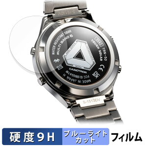 y|Cg2{z CASIO TRN-50-2A / TRN-50SS-2A (  ) p یtB u[CgJbg tB y9Hdx dlz KXƓ̍dx {