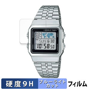 CASIO A500WA / A500WGA �p �ی�t�B���� �u���[���C�g�J�b�g �t�B���� �y9H���d�x ����d�l�z �����K���X�Ɠ����̍��d�x ���{��