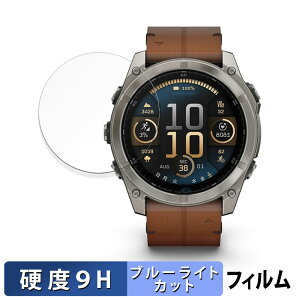 GARMIN fenix 8 Sapphire AMOLED ( P[XTCY 51mm ) p یtB u[CgJbg tB y9Hdx dlz KXƓ̍dx {