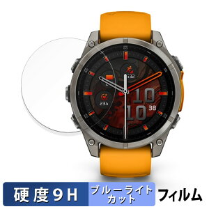 GARMIN fenix 8 Sapphire AMOLED ( P[XTCY 47mm ) p یtB u[CgJbg tB y9Hdx dlz KXƓ̍dx {