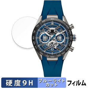 TAG Heuer ^OEzC[ J NmOt GNXg[X|[c p یtB u[CgJbg tB y9Hdx dlz KXƓ̍dx {
