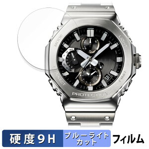 CASIO G-SHOCK GMC-B2100V[Y p یtB u[CgJbg tB y9Hdx dlz KXƓ̍dx {