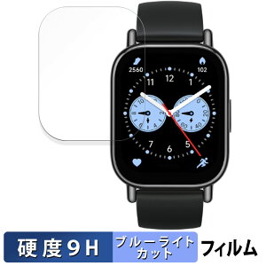 Xiaomi Redmi Watch 5 Lite �p �ی�t�B���� �u���[���C�g�J�b�g �t�B���� �y9H���d�x ����d�l�z �����K���X�Ɠ����̍��d�x �V���I�~ ���b�h�~�[ �E�H�b�` 5 ���C�g