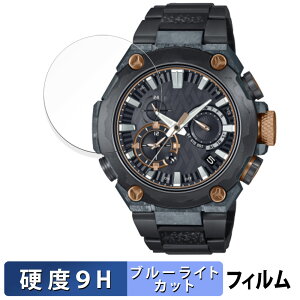 CASIO G-SHOCK MR-G MRG-B2000 V[Y p یtB u[CgJbg tB y9Hdx dlz KXƓ̍dx {