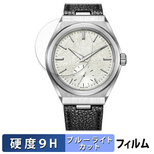 y|Cg2{z CITIZEN UEV`Y Caliber 0200V[Y p یtB u[CgJbg tB y9Hdx dlz KXƓ̍dx {