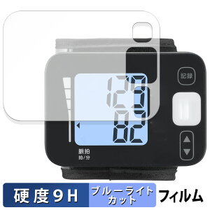y|Cg2{z TANITA ^j^񎮌v BP-215 V[Y p یtB u[CgJbg tB y9Hdx dlz KXƓ̍dx {
