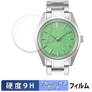 y|Cg2{z SEIKO Heritage Collection SBGW317 p یtB u[CgJbg tB y9Hdx dlz KXƓ̍dx {