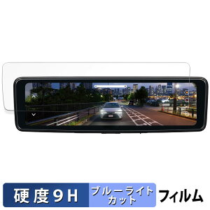 KENWOOD fW^[~[ LZ-X20EM p یtB u[CgJbg tB y9Hdx dlz KXƓ̍dx