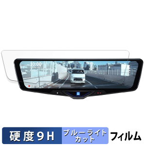 ALPINE DVR-DM1246A-OC / DVR-DM1246A-IC p یtB u[CgJbg tB y9Hdx dlz KXƓ̍dx