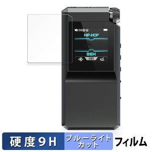 FIIO BTR17  یtB u[CgJbg tB y9Hdx dlz KXƓ̍dx {