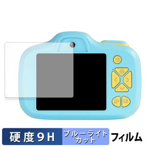 rWLbY HappiCAMU V  یtB y9Hdx dlz u[CgJbg tB KXƓ̍dx {