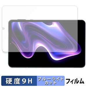 Headwolf FPad7  یtB u[CgJbg tB y9Hdx dlz KXƓ̍dx {