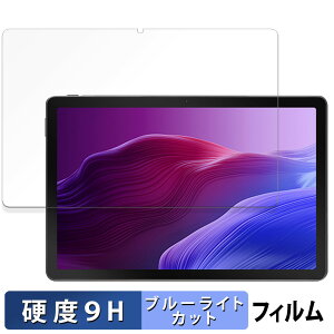 s|Cg2{t FancyDay C9+  یtB u[CgJbg tB y9Hdx dlz KXƓ̍dx {