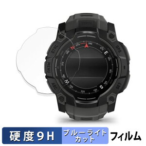 y|Cg2{z GARMIN Instinct 3 AMOLED / Dual Power 50mm p یtB u[CgJbg tB y9Hdx dlz KXƓ̍dx {
