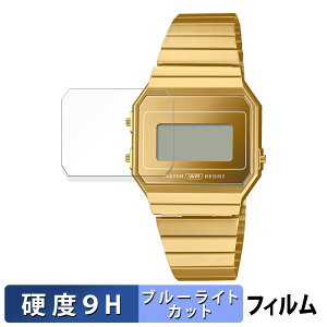 y|Cg2{z CASIO A700WEV-7A / A700WEVG-9A p یtB u[CgJbg tB y9Hdx dlz KXƓ̍dx {