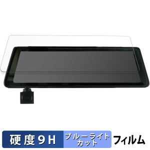NEOTOKYO ~[JPro MRC-PRO1G p یtB u[CgJbg tB y9Hdx dlz KXƓ̍dx
