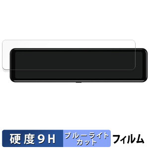 NWO JAPAN 12C` hCuR[_[ ~[^ Extend-12 p یtB u[CgJbg tB y9Hdx dlz KXƓ̍dx