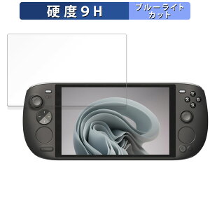 AYANEO KUN ������ �ی�t�B���� �y9H���d�x ����d�l�z �u���[���C�g�J�b�g �t�B���� �����K���X�Ɠ����̍��d�x ���{��