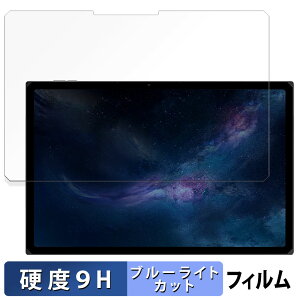 y|Cg2{z One-Netbook ONEXPLAYER X1  یtB y9Hdx dlz u[CgJbg tB KXƓ̍dx {