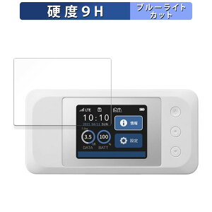 docomo Aterm MR10LN SW  یtB y9Hdx dlz u[CgJbg tB KXƓ̍dx {