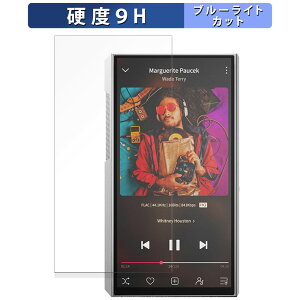 FIIO M11 Plus ESS Stainless Steel  یtB u[CgJbg tB y9Hdx dlz KXƓ̍dx {