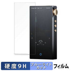 Cayin N3Ultra  یtB u[CgJbg tB y9Hdx dlz KXƓ̍dx {