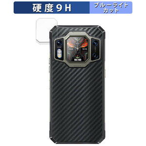OUKITEL WP30 Pro (���A�f�B�X�v���C�p) ������ �ی�t�B���� �u���[���C�g�J�b�g �t�B���� �y9H���d�x ����d�l�z �����K���X�Ɠ����̍��d�x ���{��