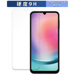 y|Cg2{z Samsung Galaxy A25 5G O[o ( őΉs ) یtB u[CgJbg tB y 9Hdx dl z KXƓ̍dx {