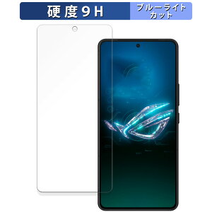ASUS ROG Phone 8  یtB u[CgJbg tB y9Hdx dlz KXƓ̍dx {