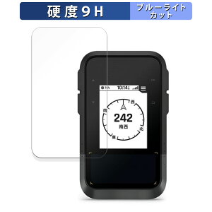 GARMIN eTrex Solar ������ �ی�t�B���� �u���[���C�g�J�b�g �t�B���� �y9H���d�x ����d�l�z �����K���X�Ɠ����̍��d�x ���{��